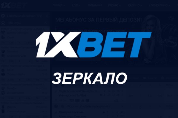 Kraken даркнет gigageek ru