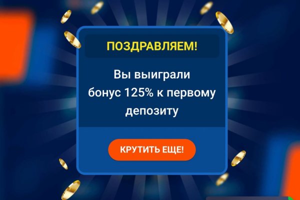 Кракен даркнет ссылка