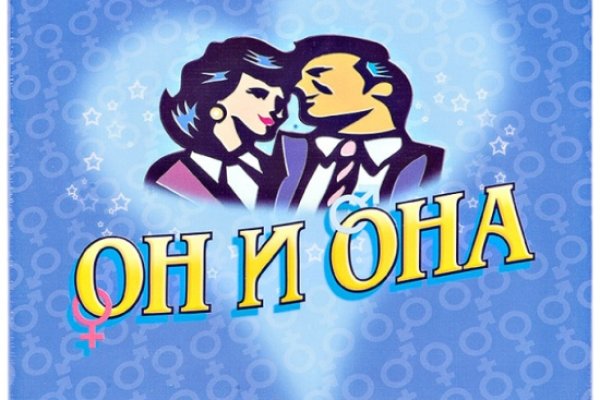 Кракен запрещенные вещества