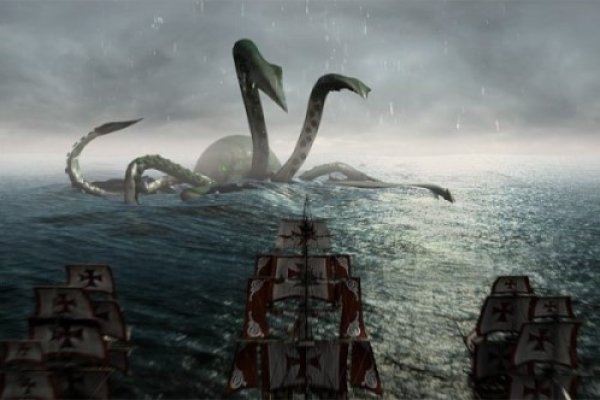 Kraken 18at