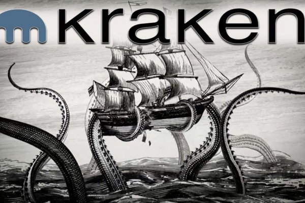 Заказать даркнет