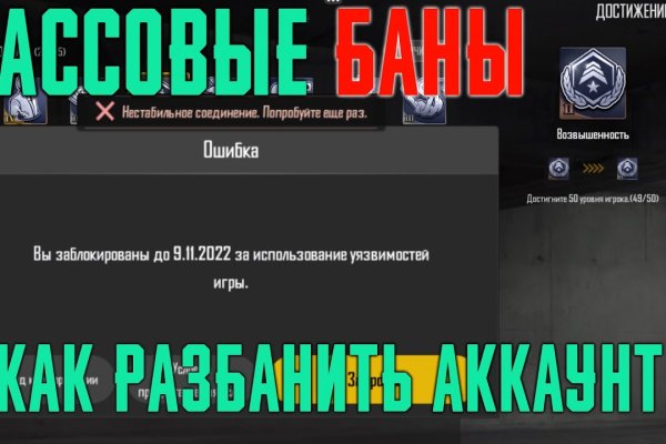 Kraken ссылка kraken link24 info