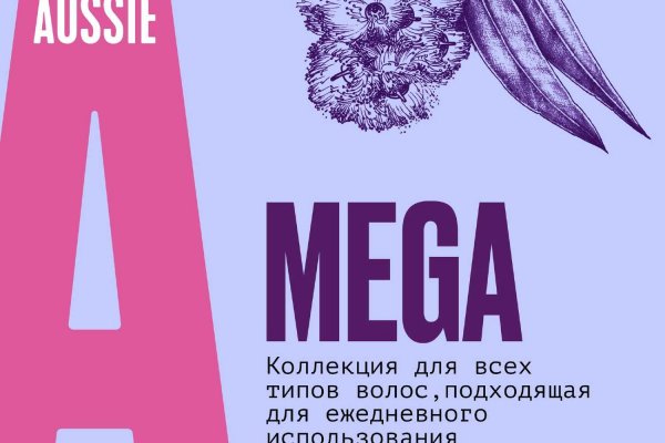 Почему не заходит на кракен
