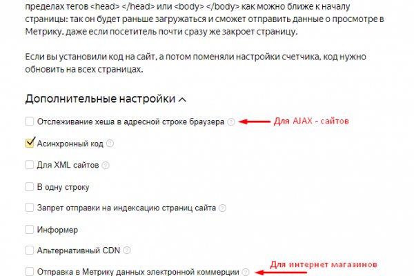 Kraken ссылка kraken torion