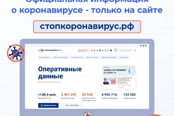 Кракен krakens13 at