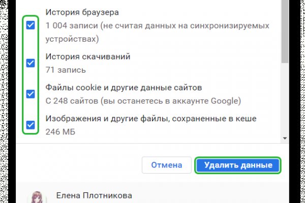 Клирнет ссылка на зеркало маркетплейс кракен
