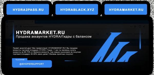 Как войти на кракен