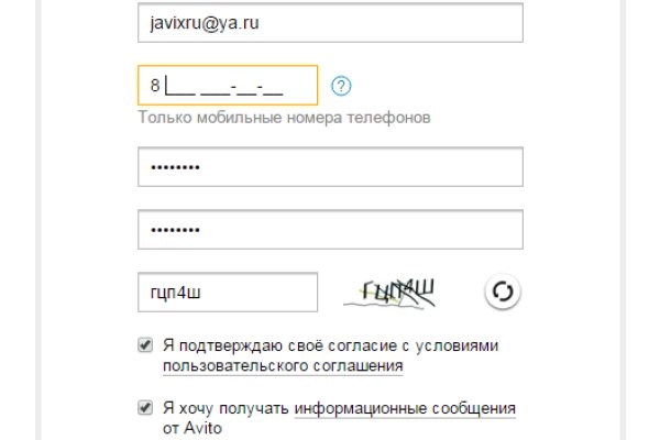 Кракен даркшоп