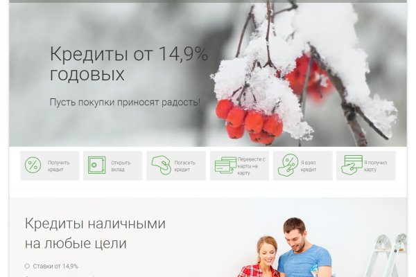 Маркетплейс кракен kraken darknet top