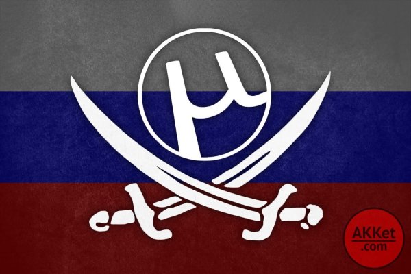 Тор браузер кракен