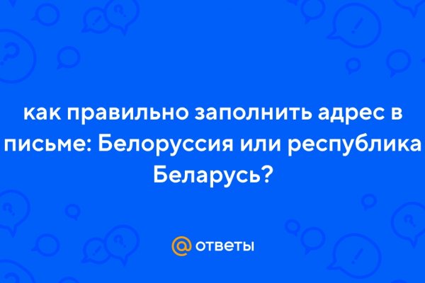 Кракен даркнет ссылка kraken link24 info
