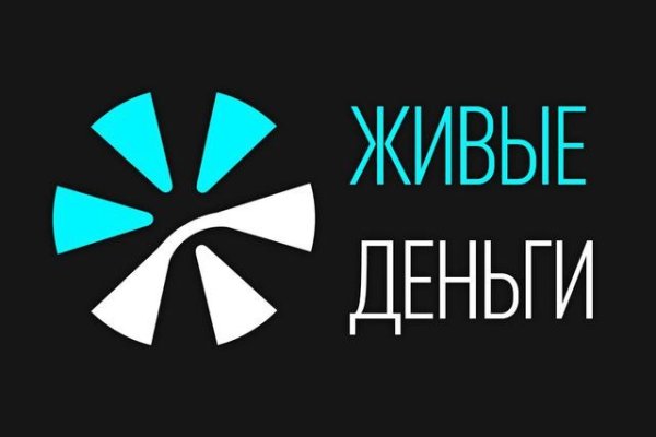 Кракен актуальная ссылка