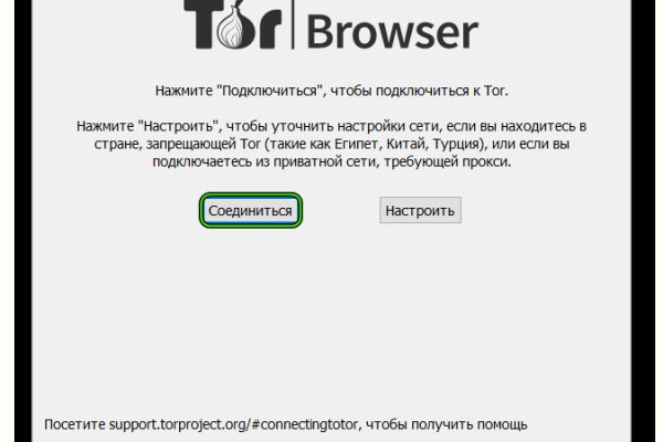 Kraken ссылка kraken clear com
