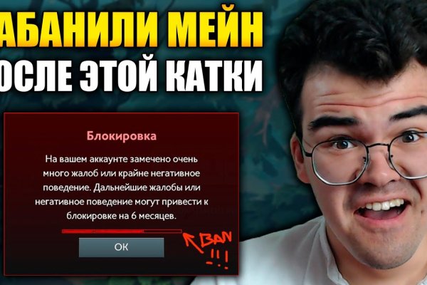 Ссылка на kraken at