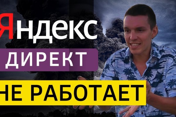 Kraken официальный сайт ссылка krk store com