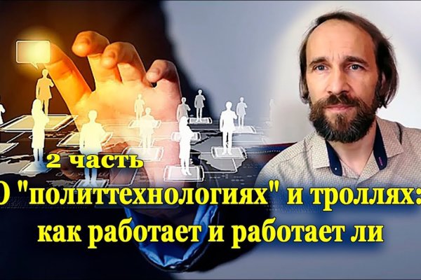 Сайт наркотиков купить
