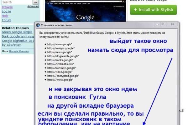 Кракен площадка kr2web in