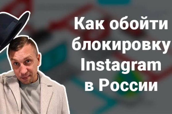 Как вывести деньги с кракена маркетплейс