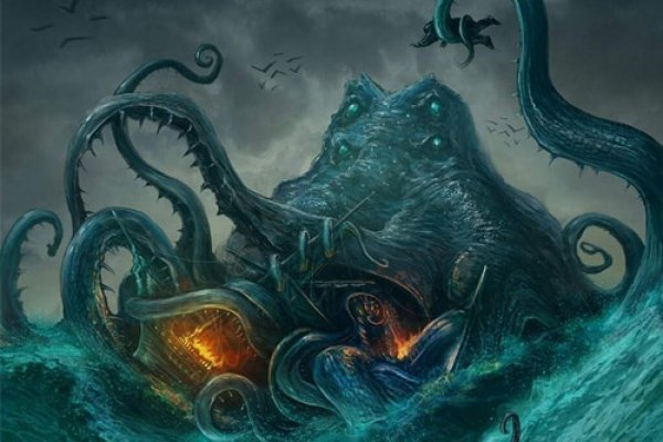 Kraken org