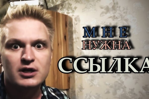 Пользователь не найден при входе на кракен