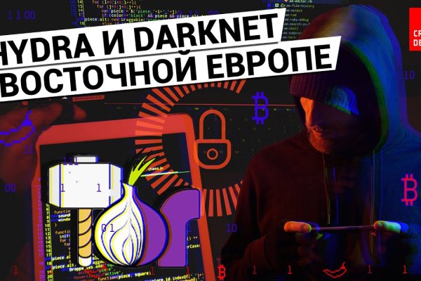 Магазин наркоты