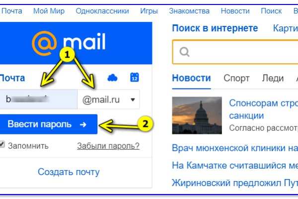 Кракен маркетплейс это
