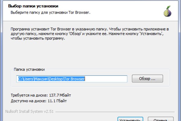 Kraken настоящая ссылка