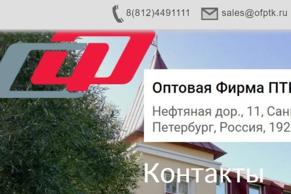 Кракен вход ссылка kraken torion net