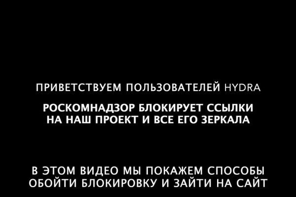 Кракен даркнет маркет