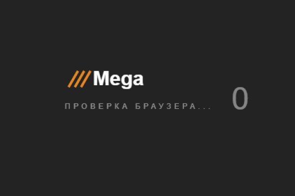 Кракен запрещенные вещества
