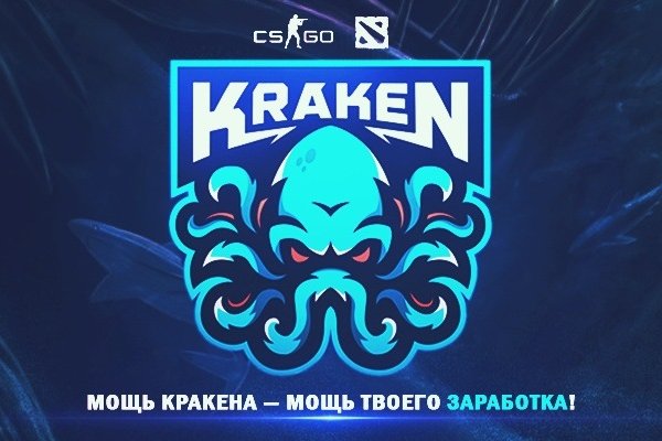 Кракен ссылка kraken dark link