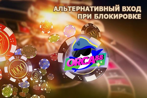 Kraken зеркала kr2web in