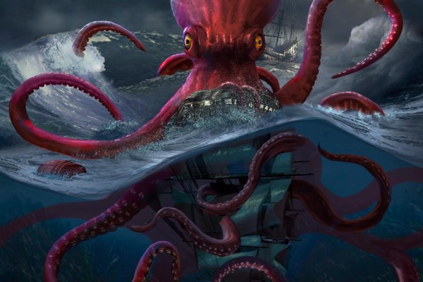 Kraken сайт магазин