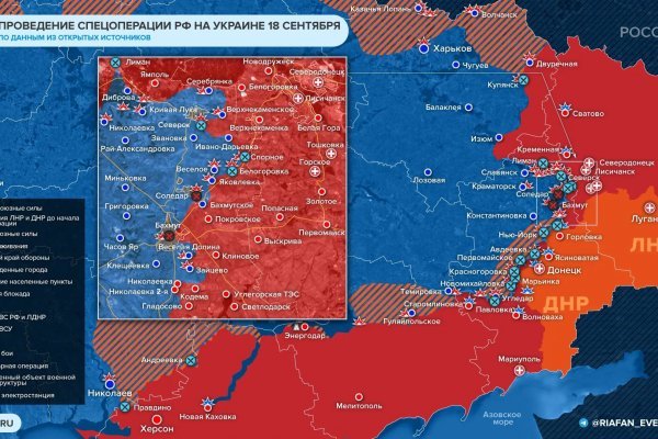 Кракен вход зеркало