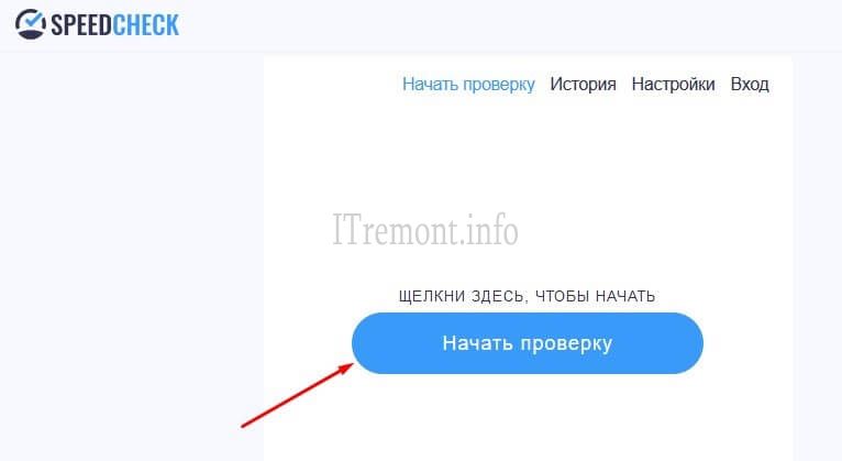 Кракен сообщество