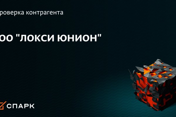 Даркнет каталог