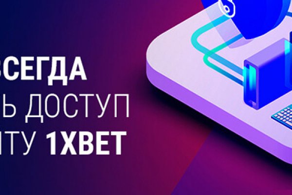 Kraken darknet market зеркало