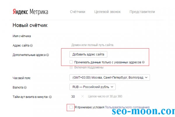 Что с кракеном сайт на сегодня