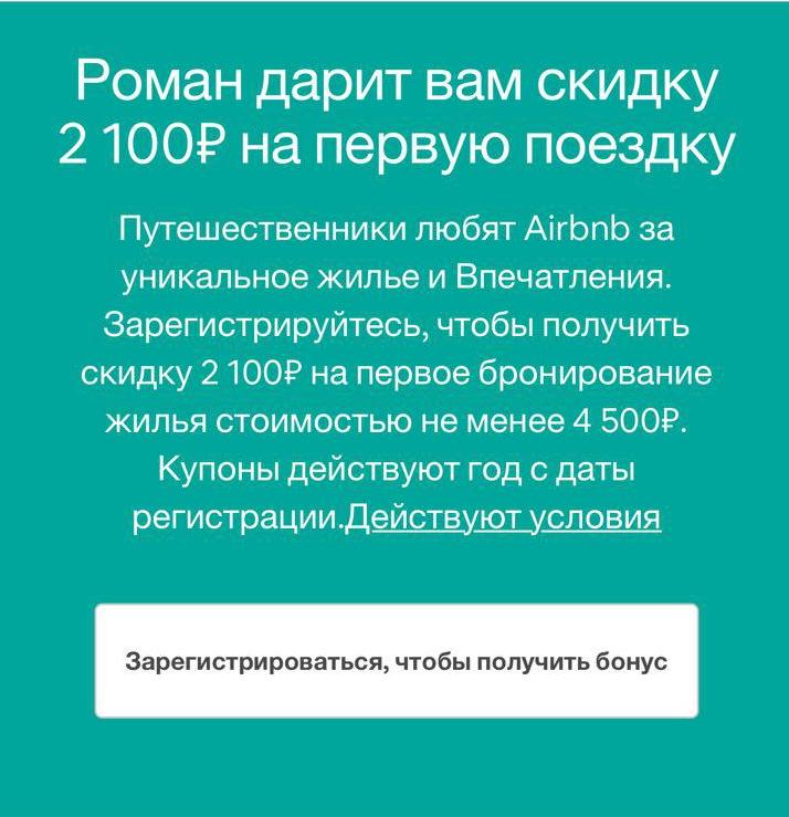 Кракен сайт kr2web in
