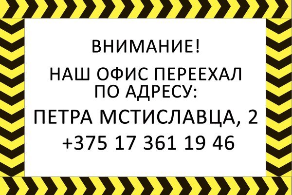 Кракен даркнет ссылка kraken link24 info