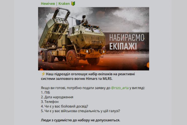 Можно вывести деньги с кракена