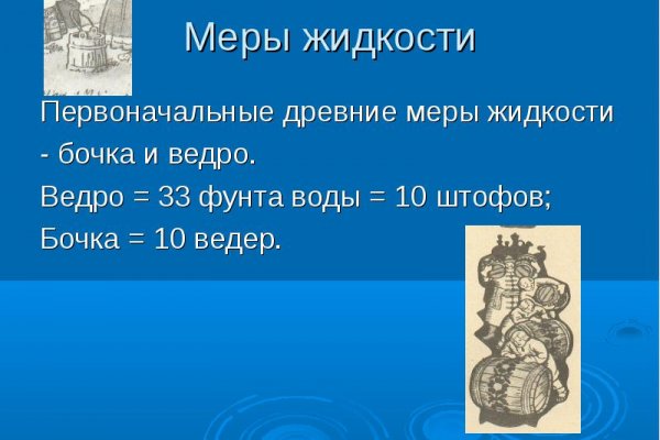 Кракен даркнет маркет ссылка на сайт тор