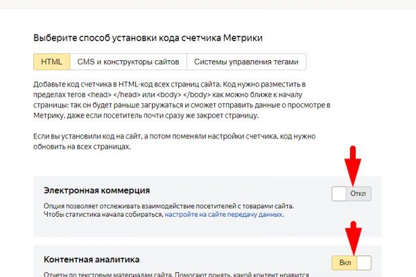 Ссылки на кракен зеркала