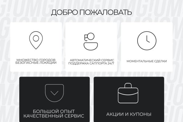 Кракен наркошоп сайт