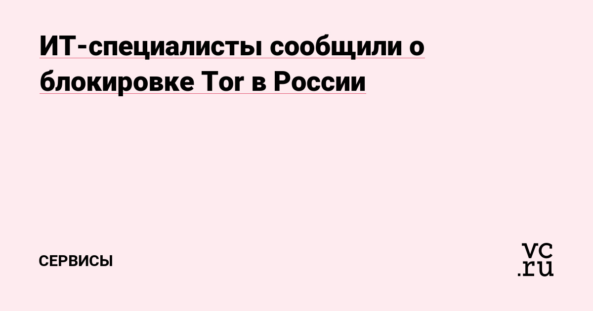 Кракен мефедрон