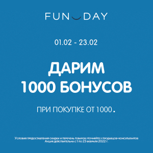 Как найти кракен шоп