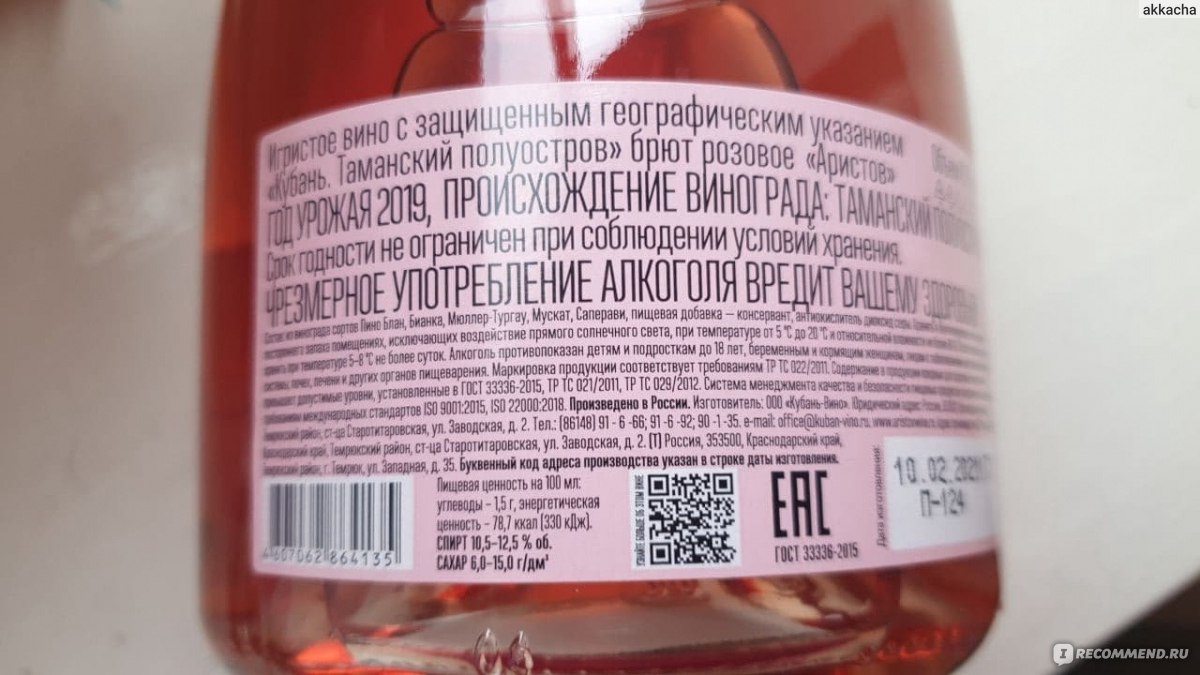 Кракен ссылка на сайт com