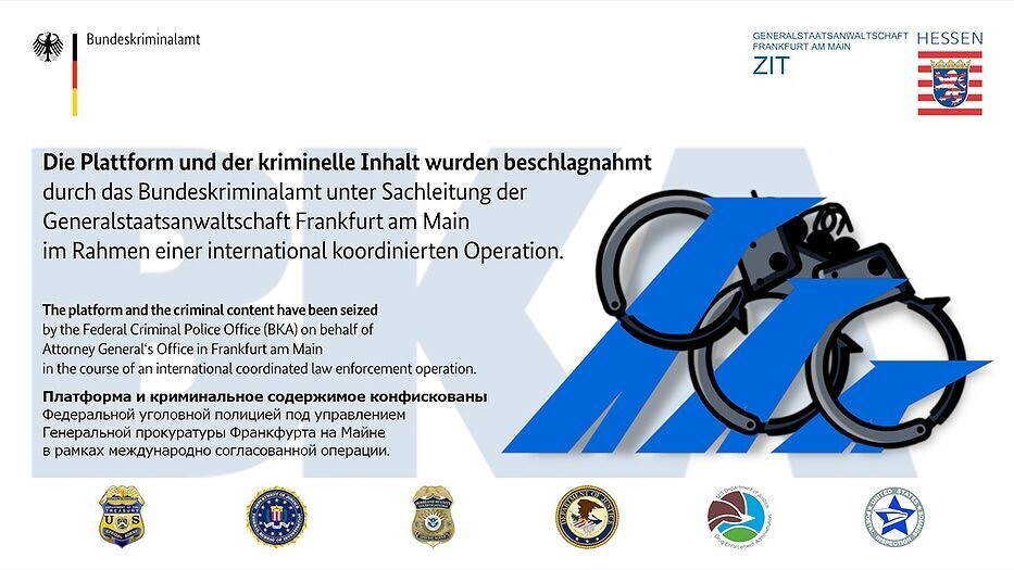 Рабочее зеркало на кракен