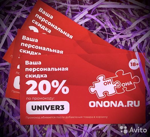 Новый адрес кракен